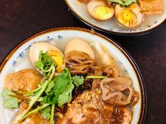 -长远七记