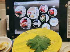 -京樽回転寿司(奥林匹克店)