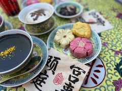 -宫事颐庭·老佛爷贵寿下午茶(颐和园店)