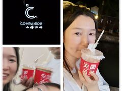 -COMPANION COFFEE小伴咖啡