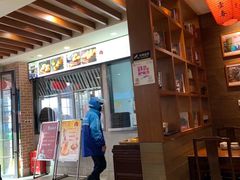 -大壶春生煎(四川中路店)