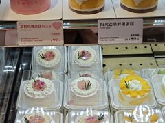 -工匠面包(壹方店)