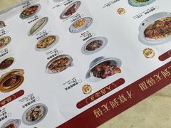 -二泉园老菜馆·百年无锡菜