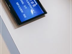 -上海交通大学医学院附属仁济医院(南院)