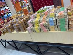 -横琴购口岸商业广场