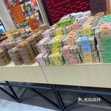 我以后还会再来这个地方购物的。咸蛋黄小饼