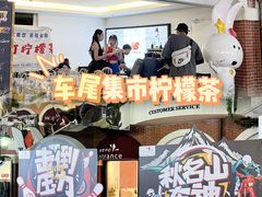 -佛罗伦萨小镇广佛名品奥特莱斯(疏港路店)