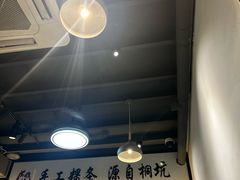 -雄记·揭阳桐坑牛肉店(建华路店)