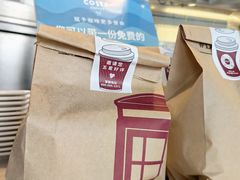 -COSTA COFFEE(龙德广场店)