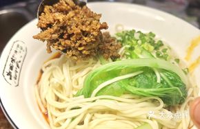 Meat Sauce Noodles