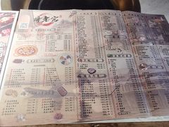 -哥老官重庆美蛙鱼头(西湖银泰十一哥店)