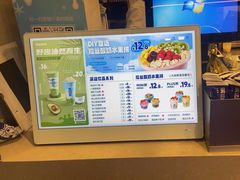 -溪边姑娘·拉丝酸奶水果捞(春熙路店)