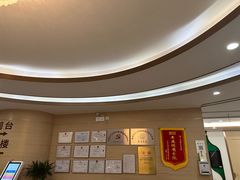 -慈铭奥亚健康体检(南山店-保利分院)