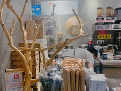 -雾鲜(KKMALL店)