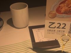 -桂满陇天书(南京德基旗舰店)