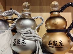 -成老灶火锅鸡(平山店)