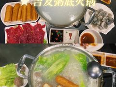 -吉友粥底火锅(方斜路店)