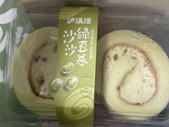 沙沙绿豆卷-泸溪河桃酥(西直门凯德店)