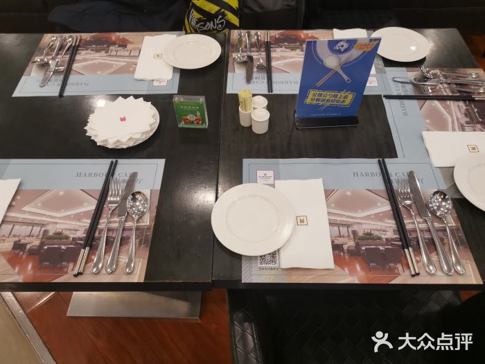 厦门海景千禧大酒店·海景咖啡厅图片
