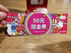 -小山城麻辣香锅(新邻生活广场店)