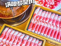 -古铜老院铜锅涮肉·清真(双井店)
