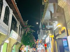 -东西巷