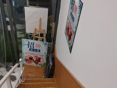 -一根排古(银泰城店)