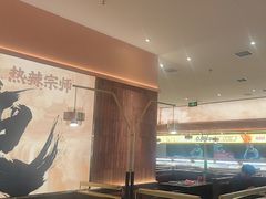 -热辣宗师·串串火锅(万达金街店)