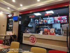 -永和大王(杨高中路店)