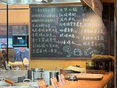 -金海华·四季时堂·第一食堂(现代传媒广场店)