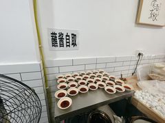 -晓友烧麦(光华村店)
