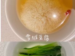-逸道(益丰·外滩源店)