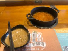 -呷哺呷哺 黄金牧场 (盛世天骄店)