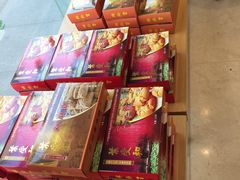 -长发西饼(临顿路店)