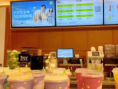 -奈雪的茶(东莞汇一城店)