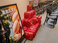 -单家老院·院子里的青岛菜(沙子口店)