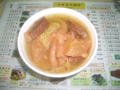 -永华面家