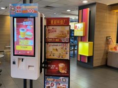 -麦当劳(南京苍山路店)