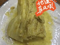 -老北京褡裢火烧·任记
