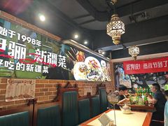 -品质伊骊新疆菜(紫金店)