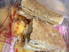 -宫廷糕点铺(蜀汉路店)