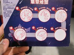 -绿色星球动物主题公园