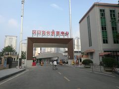 -西北湖绿化广场