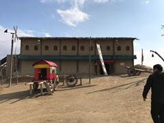 -镇北堡西部影城