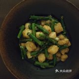 偏偏就最不会做鱼 想吃的时候只好去餐厅