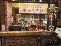 -上海崇明金茂凯悦酒店
