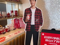 -Tims天好咖啡(河西万象城店)