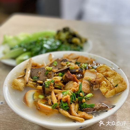 粿然李记果汁(龙眼店)