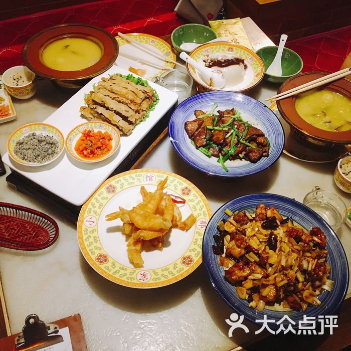 那家小館