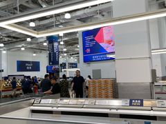 -山姆会员商店(亦庄创意生活广场店)